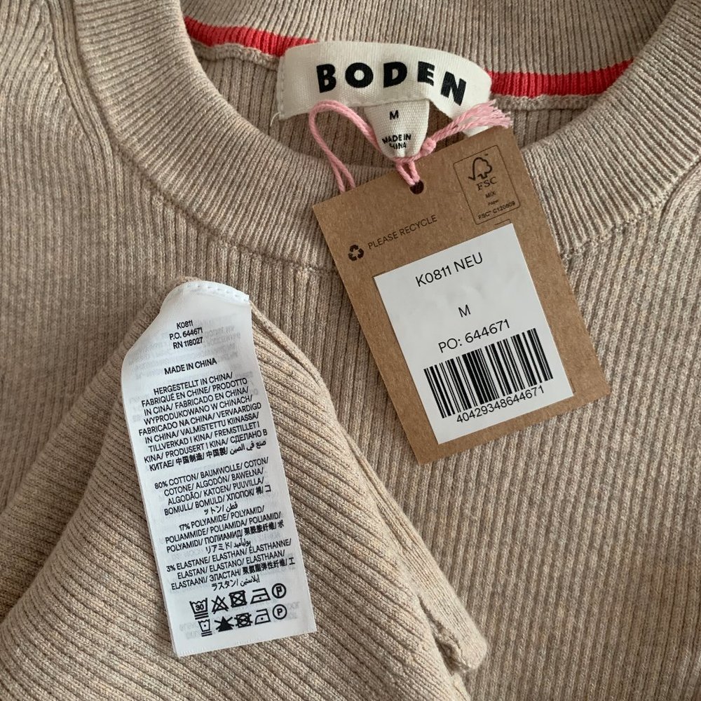 Ribbed Racer Vest, M - Picture 8 of 8